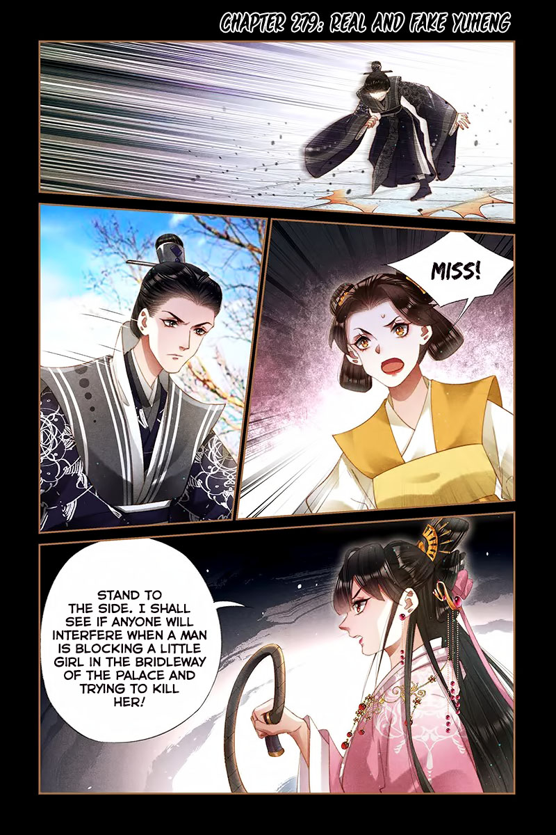 Shen Yi Di Nu Chapter 279 page 2 - Chapter 279: Real And Fake YuHeng