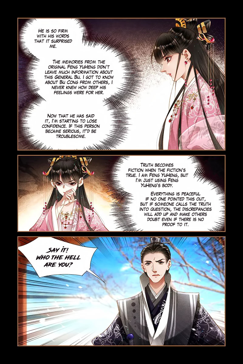 Shen Yi Di Nu Chapter 279 page 5 - Chapter 279: Real And Fake YuHeng
