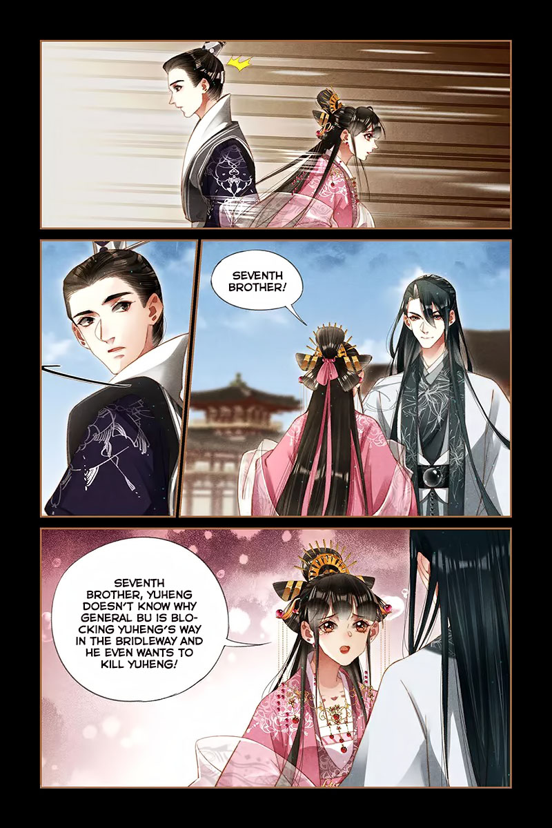 Shen Yi Di Nu Chapter 279 page 7 - Chapter 279: Real And Fake YuHeng