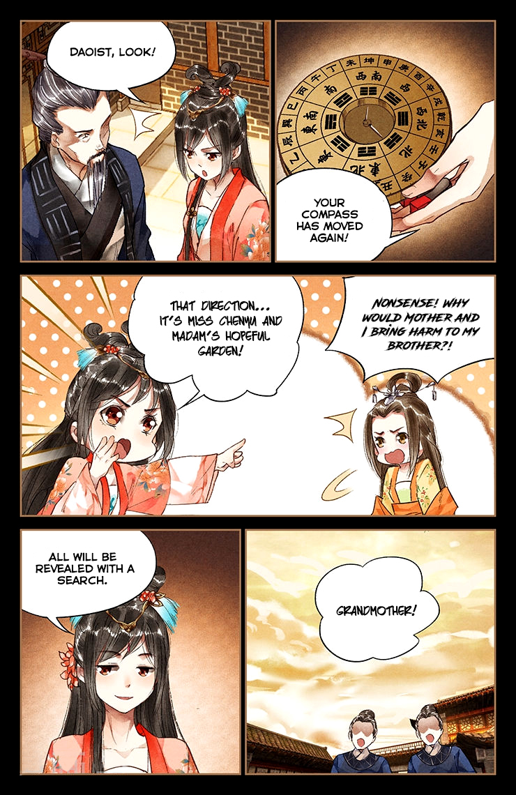 Shen Yi Di Nu Chapter 28 page 2 - Chapter 28
