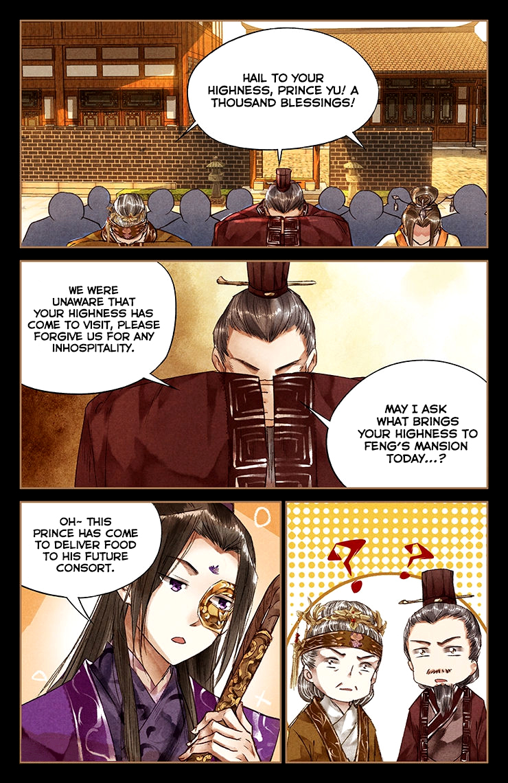 Shen Yi Di Nu Chapter 28 page 7 - Chapter 28