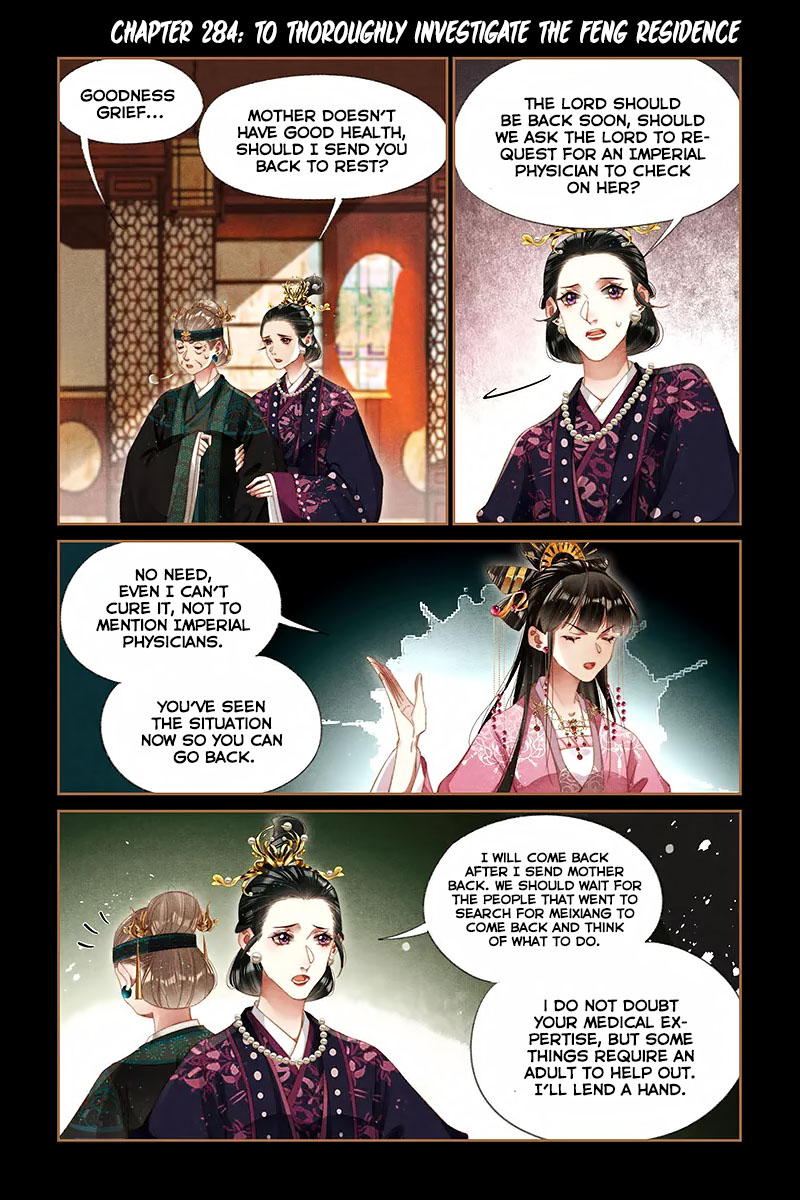 Shen Yi Di Nu Chapter 284 page 2 - Chapter 284: To Thoroughly Investigate The Feng Residence