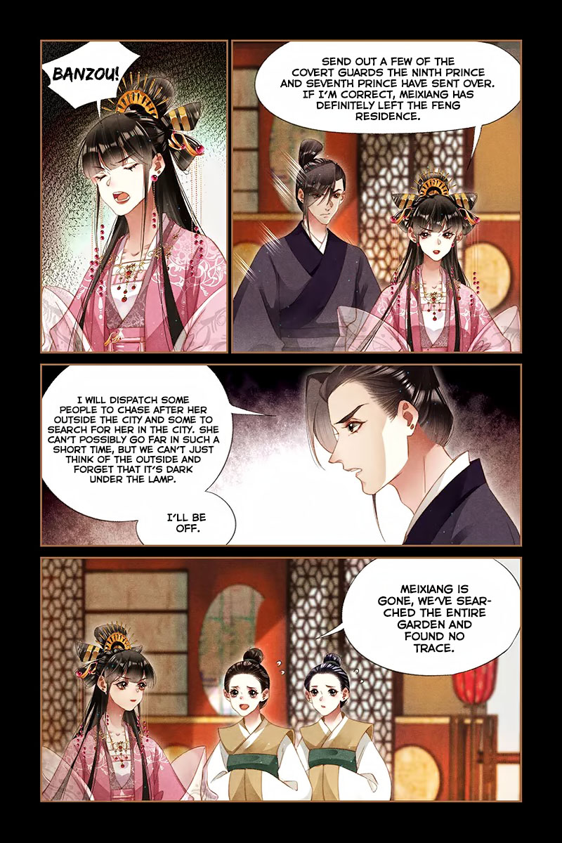 Shen Yi Di Nu Chapter 284 page 5 - Chapter 284: To Thoroughly Investigate The Feng Residence