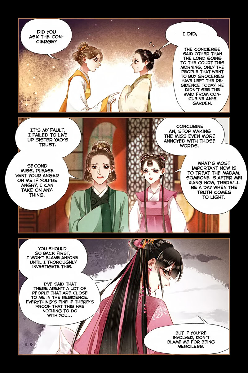 Shen Yi Di Nu Chapter 284 page 6 - Chapter 284: To Thoroughly Investigate The Feng Residence