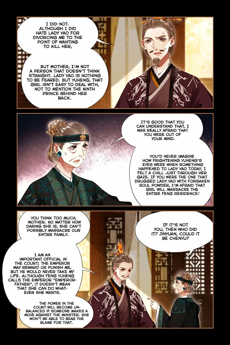 Shen Yi Di Nu Chapter 284 page 9 - Chapter 284: To Thoroughly Investigate The Feng Residence