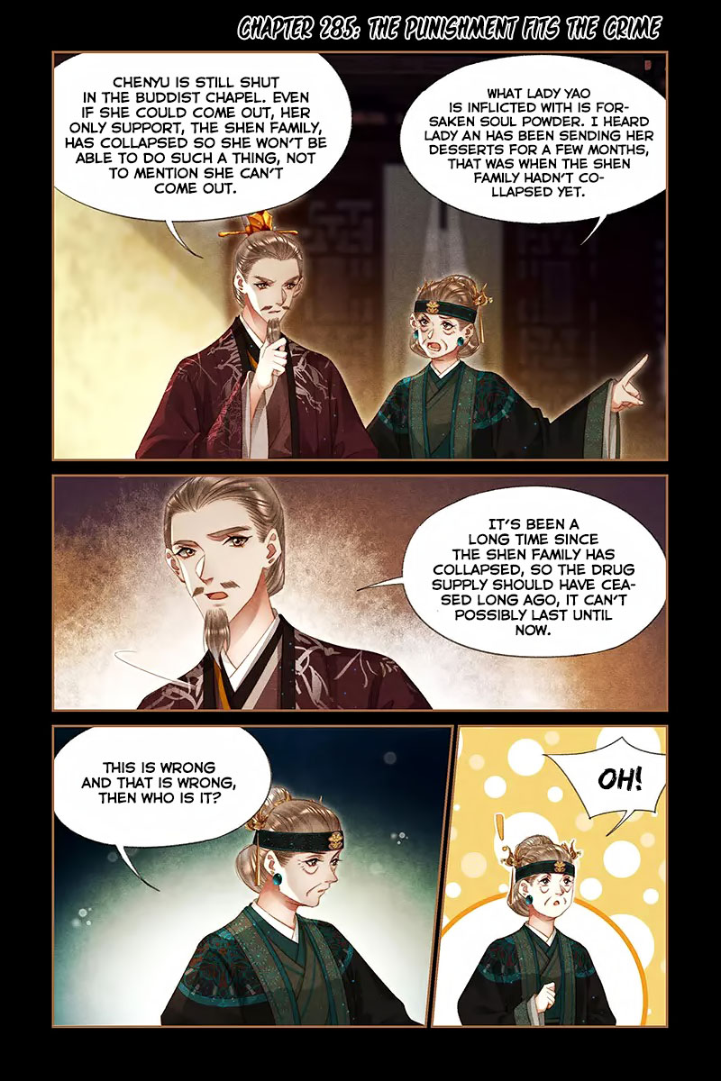 Shen Yi Di Nu Chapter 285 page 2 - Chapter 285: The Punishment Fits The Crime