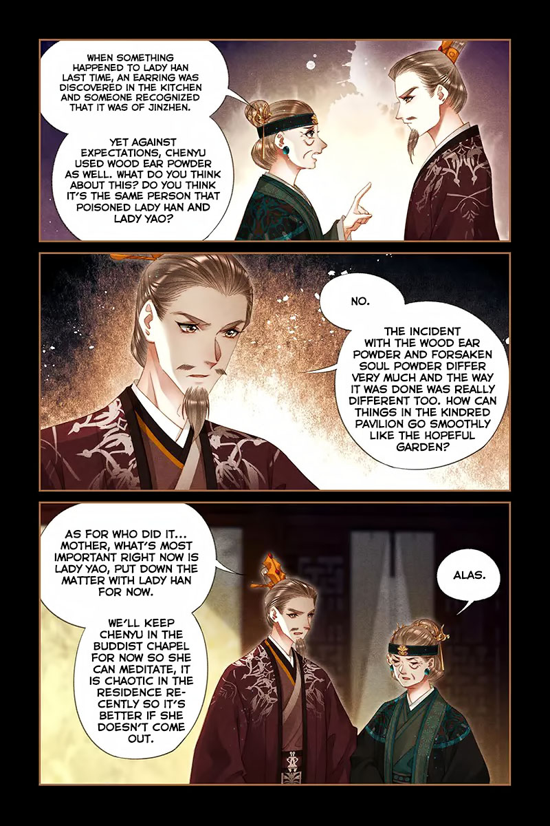 Shen Yi Di Nu Chapter 285 page 3 - Chapter 285: The Punishment Fits The Crime