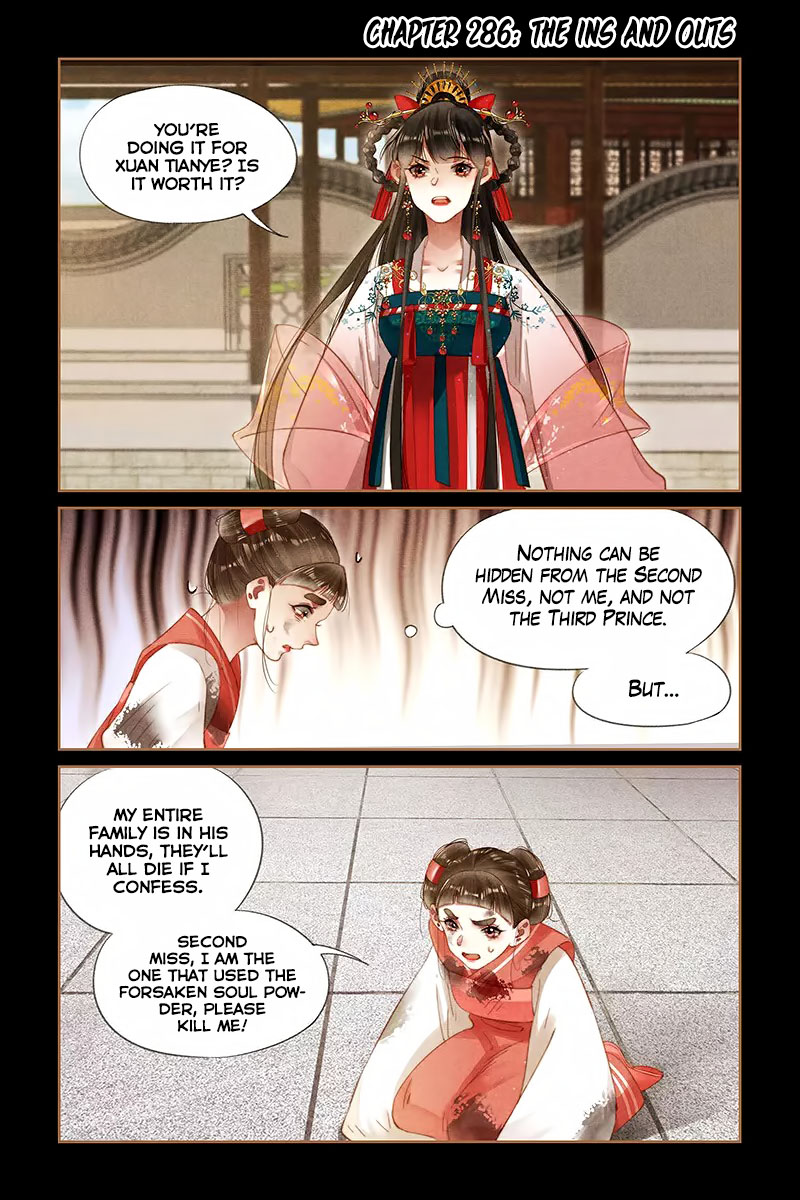 Shen Yi Di Nu Chapter 286 page 2 - Chapter 286: The Ins and Outs