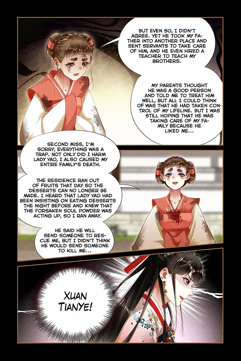 Shen Yi Di Nu Chapter 286 page 9 - Chapter 286: The Ins and Outs