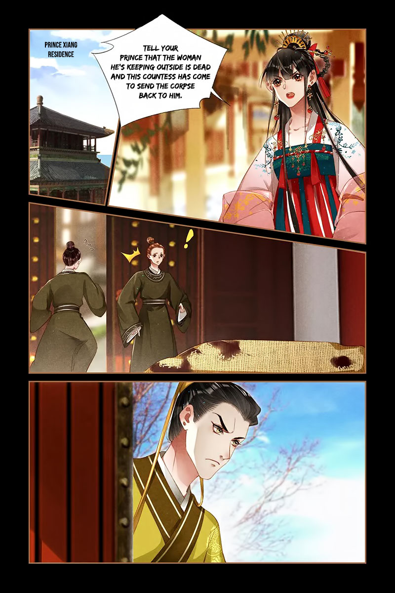 Shen Yi Di Nu Chapter 288 page 4 - Chapter 288: To Denounce Their Wrongdoings