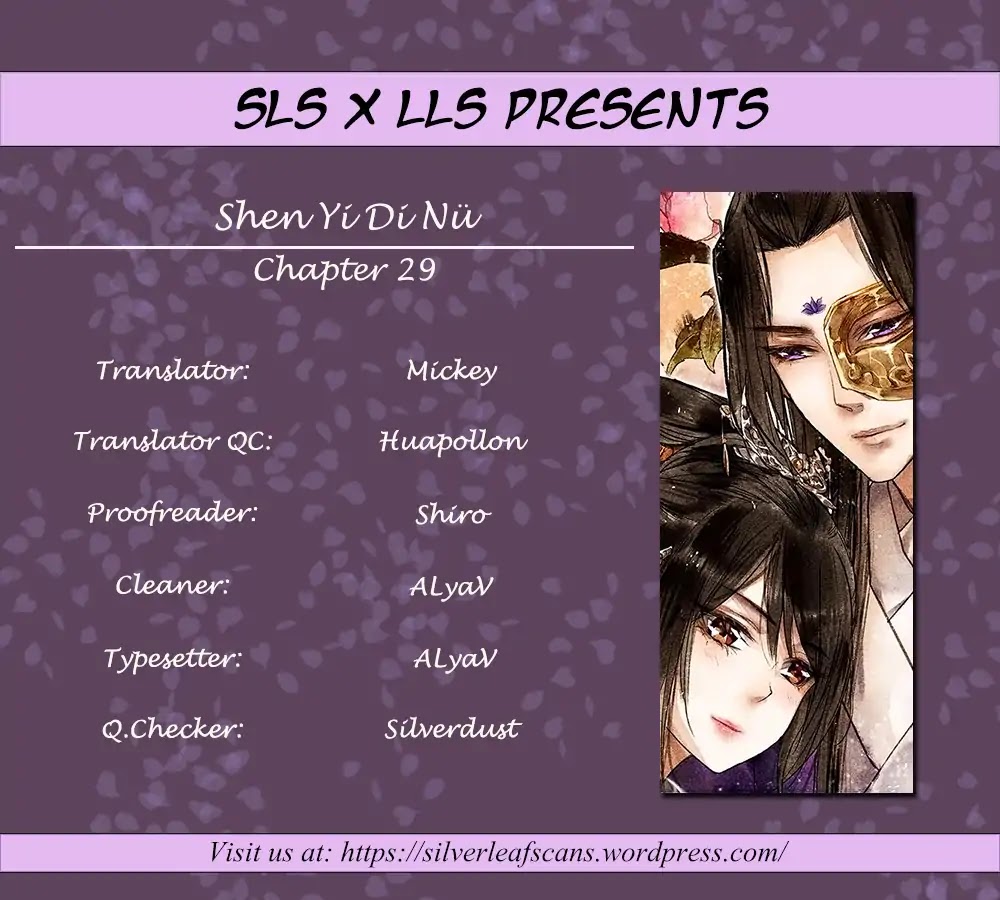 Shen Yi Di Nu Chapter 29 page 1 - Chapter 29: Abusing dog in the public