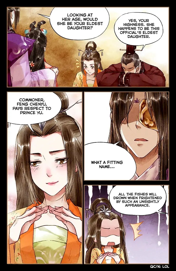 Shen Yi Di Nu Chapter 29 page 4 - Chapter 29: Abusing dog in the public