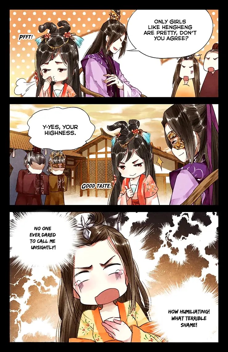 Shen Yi Di Nu Chapter 29 page 5 - Chapter 29: Abusing dog in the public