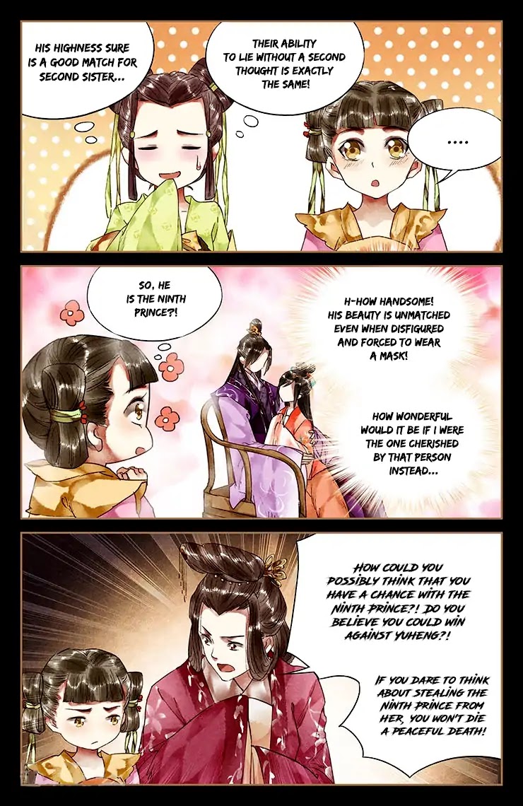 Shen Yi Di Nu Chapter 29 page 6 - Chapter 29: Abusing dog in the public