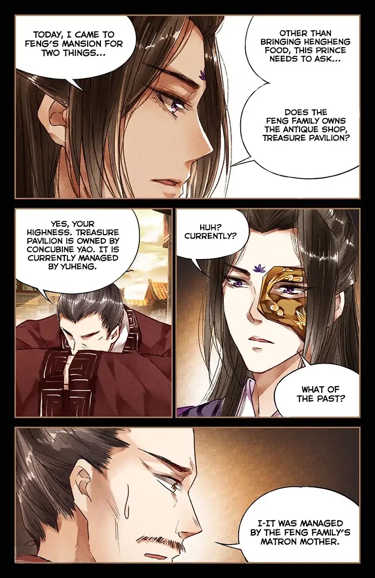 Shen Yi Di Nu Chapter 29 page 7 - Chapter 29: Abusing dog in the public