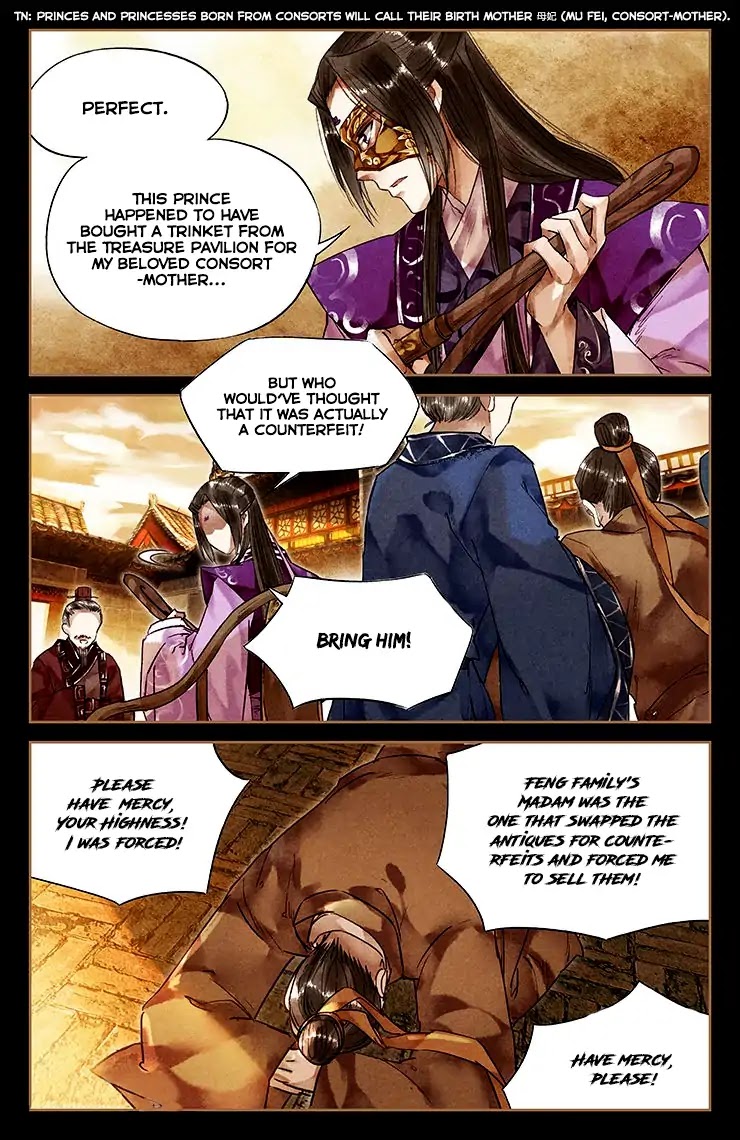 Shen Yi Di Nu Chapter 29 page 8 - Chapter 29: Abusing dog in the public