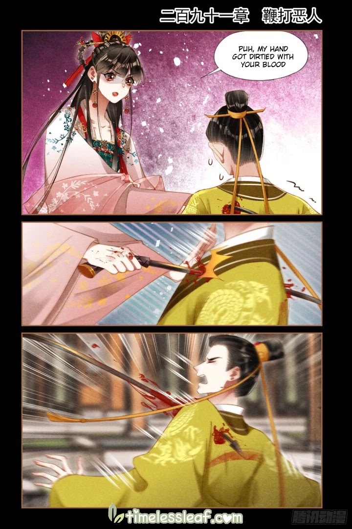 Shen Yi Di Nu Chapter 291 page 1 - Chapter 291