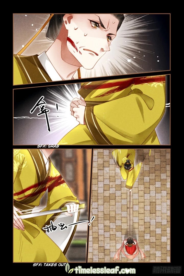 Shen Yi Di Nu Chapter 291 page 4 - Chapter 291