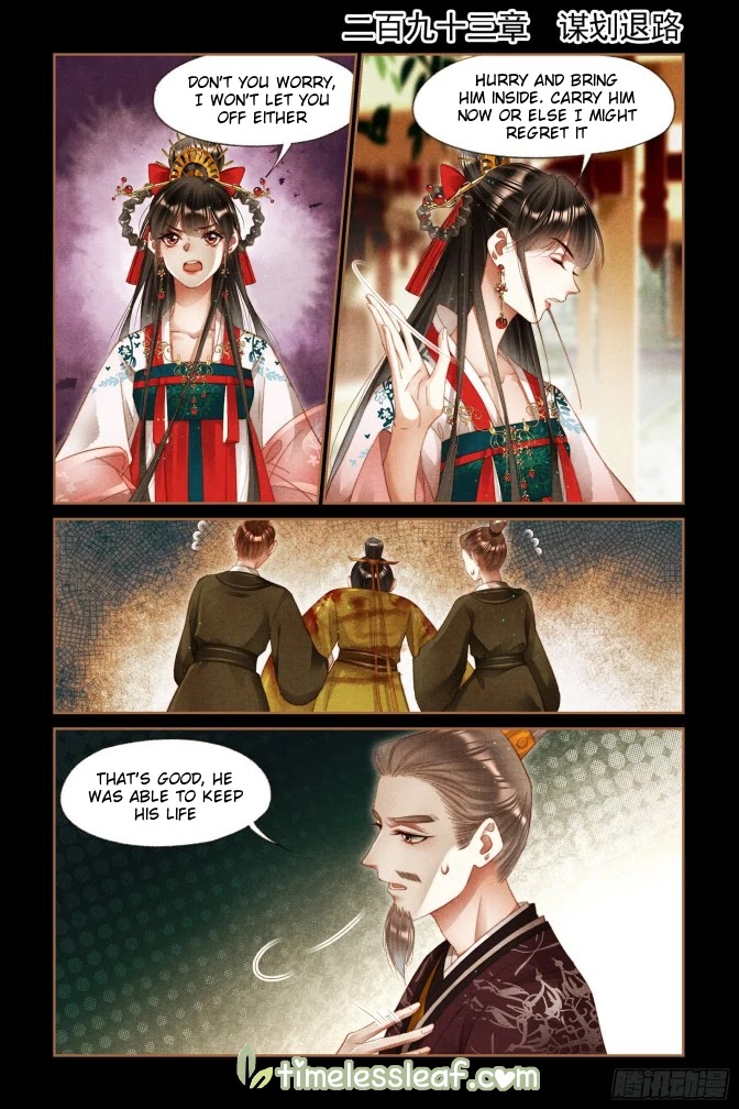 Shen Yi Di Nu Chapter 293 page 1 - Chapter 293
