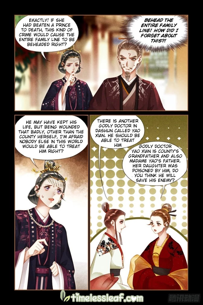 Shen Yi Di Nu Chapter 293 page 2 - Chapter 293