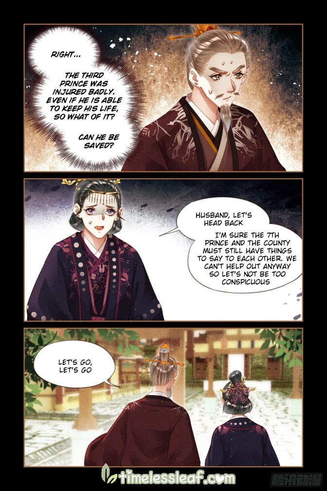 Shen Yi Di Nu Chapter 293 page 3 - Chapter 293