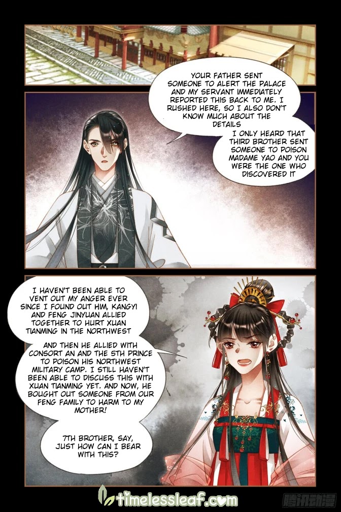 Shen Yi Di Nu Chapter 293 page 4 - Chapter 293