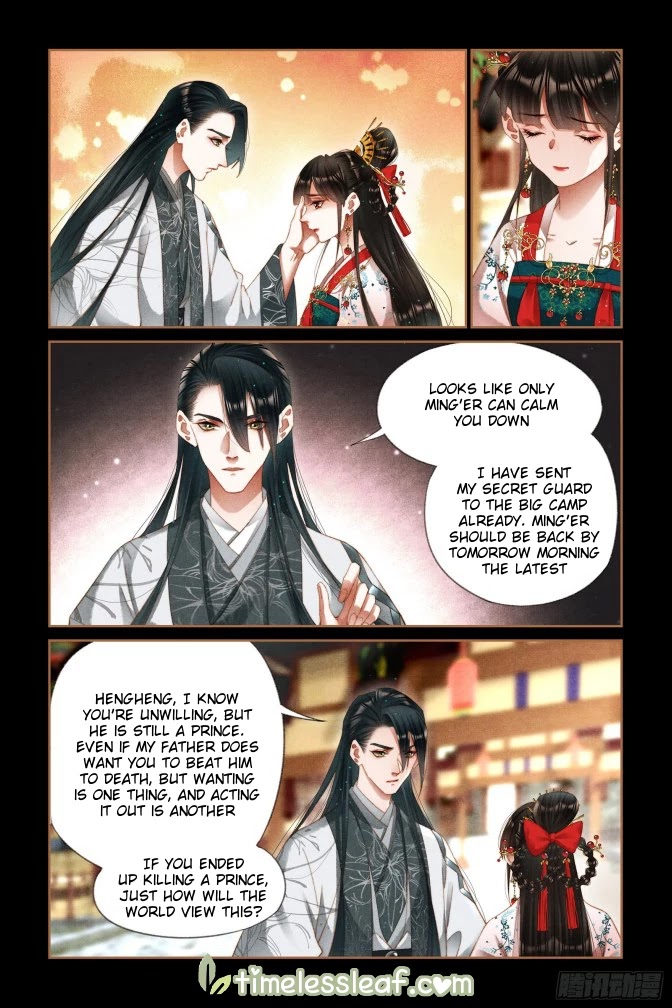 Shen Yi Di Nu Chapter 293 page 5 - Chapter 293