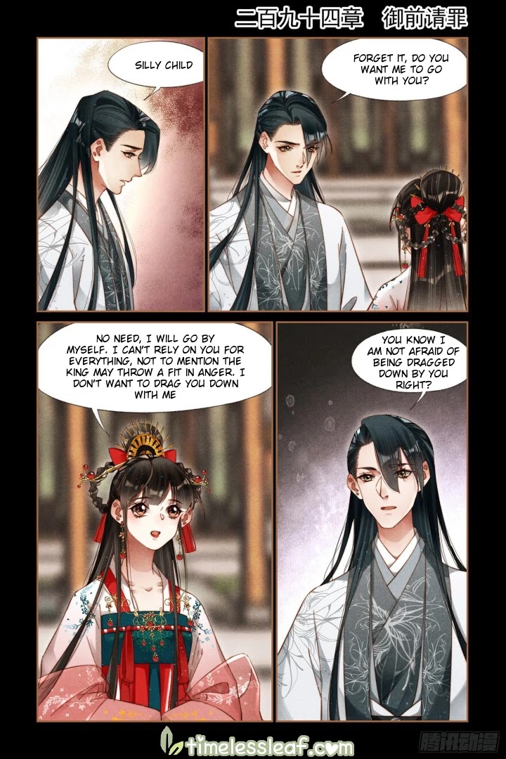 Shen Yi Di Nu Chapter 294 page 1 - Chapter 294