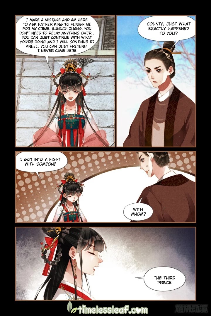 Shen Yi Di Nu Chapter 294 page 7 - Chapter 294