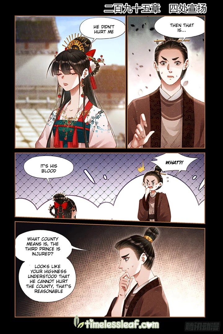 Shen Yi Di Nu Chapter 295 page 1 - Chapter 295