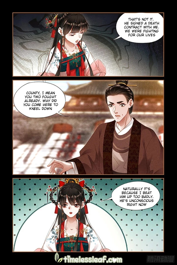 Shen Yi Di Nu Chapter 295 page 2 - Chapter 295