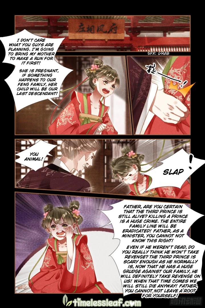 Shen Yi Di Nu Chapter 296 page 3 - Chapter 296