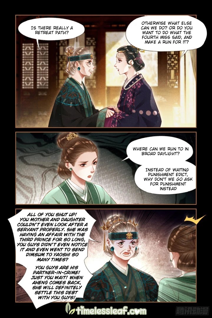 Shen Yi Di Nu Chapter 296 page 7 - Chapter 296