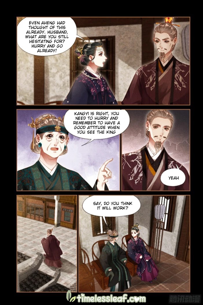 Shen Yi Di Nu Chapter 297 page 2 - Chapter 297