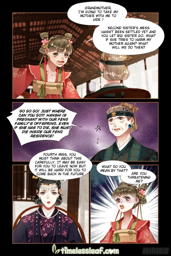 Shen Yi Di Nu Chapter 297 page 3 - Chapter 297