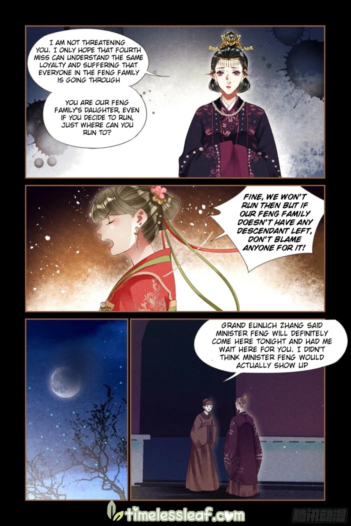 Shen Yi Di Nu Chapter 297 page 4 - Chapter 297