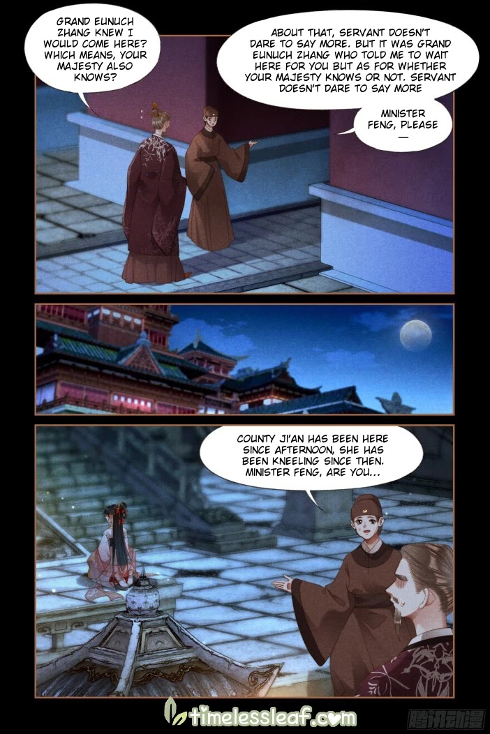 Shen Yi Di Nu Chapter 297 page 5 - Chapter 297