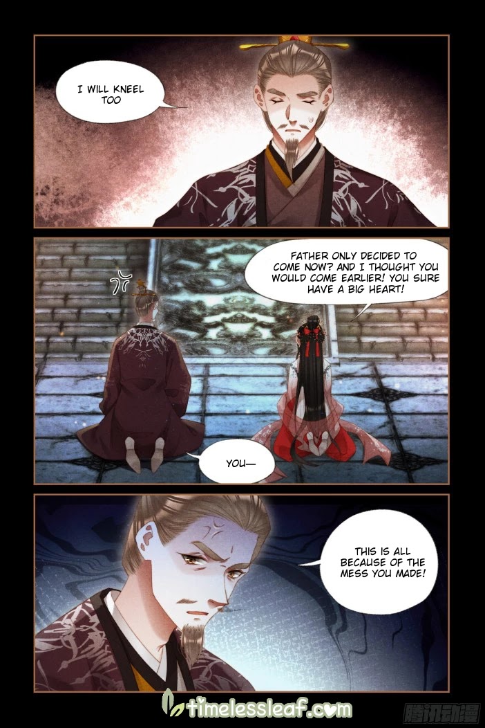 Shen Yi Di Nu Chapter 297 page 6 - Chapter 297