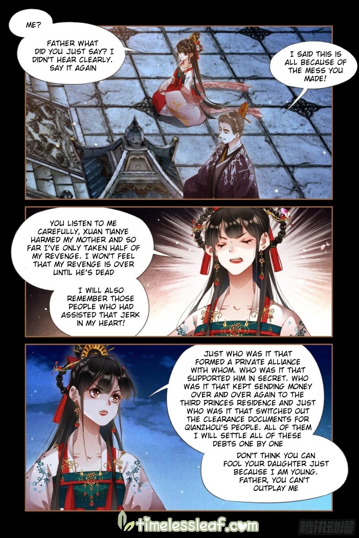 Shen Yi Di Nu Chapter 297 page 7 - Chapter 297