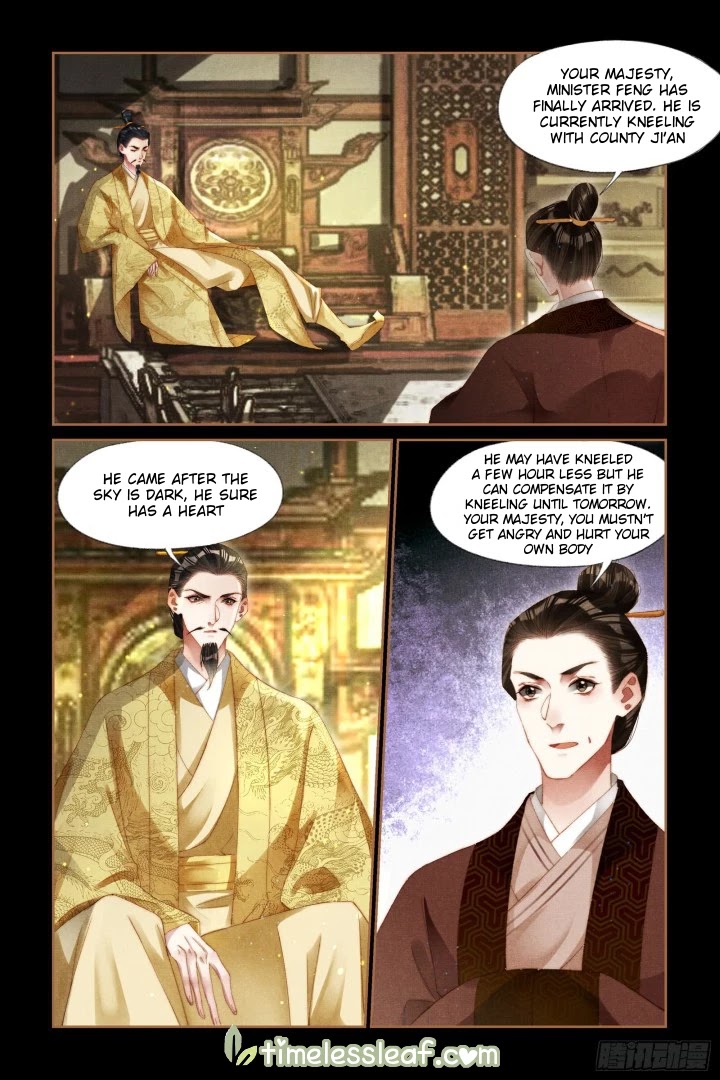 Shen Yi Di Nu Chapter 298 page 2 - Chapter 298