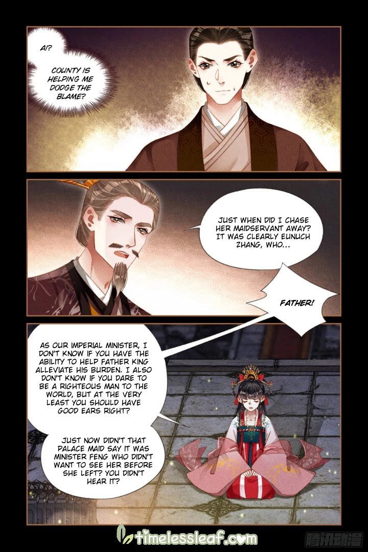 Shen Yi Di Nu Chapter 299 page 4 - Chapter 299