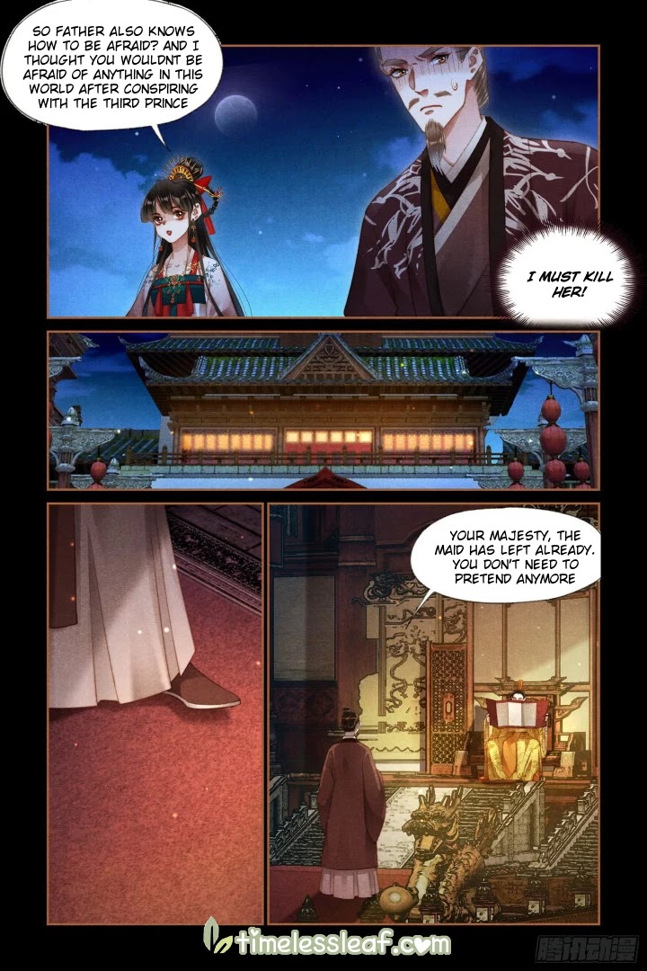 Shen Yi Di Nu Chapter 299 page 6 - Chapter 299