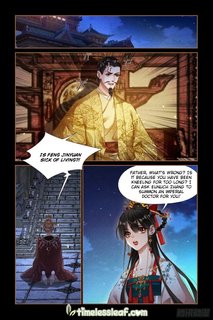 Shen Yi Di Nu Chapter 299 page 8 - Chapter 299