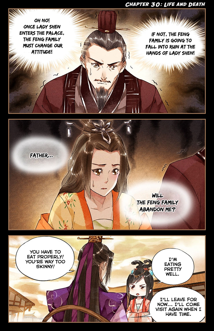Shen Yi Di Nu Chapter 30 page 2 - Chapter 30: Life and Death