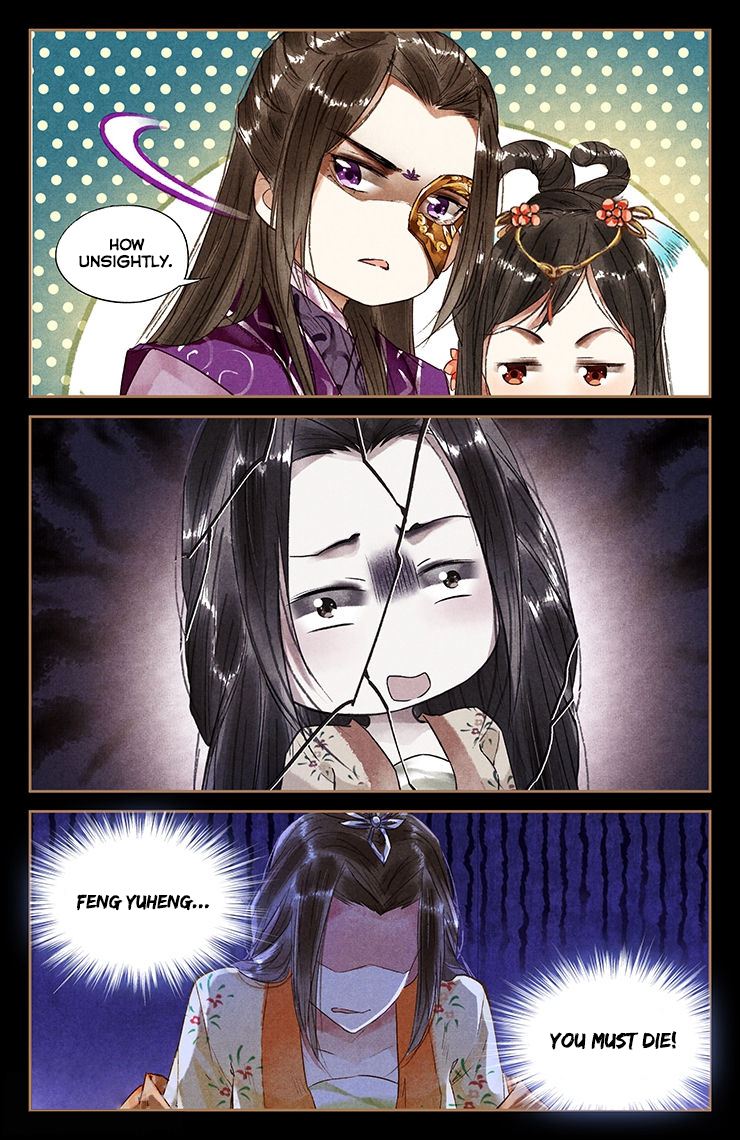 Shen Yi Di Nu Chapter 30 page 3 - Chapter 30: Life and Death