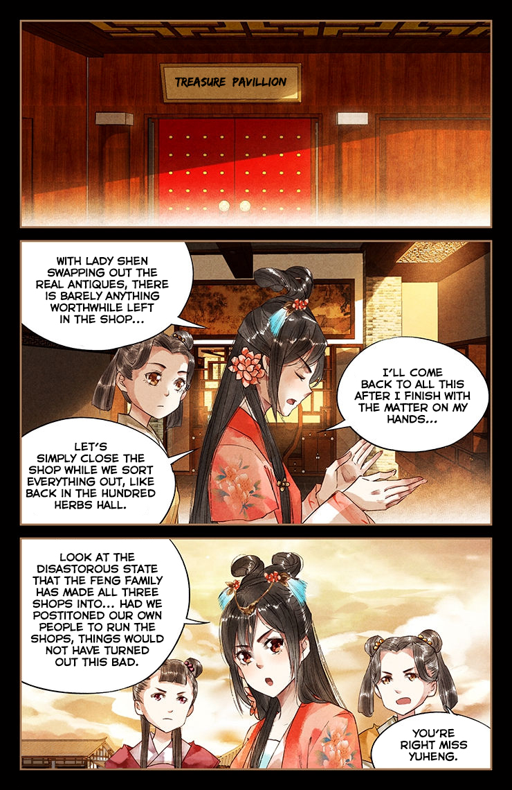 Shen Yi Di Nu Chapter 30 page 5 - Chapter 30: Life and Death