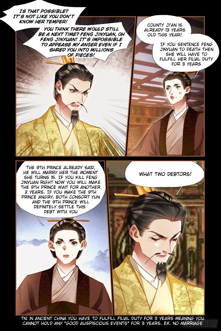 Shen Yi Di Nu Chapter 300 page 2 - Chapter 300