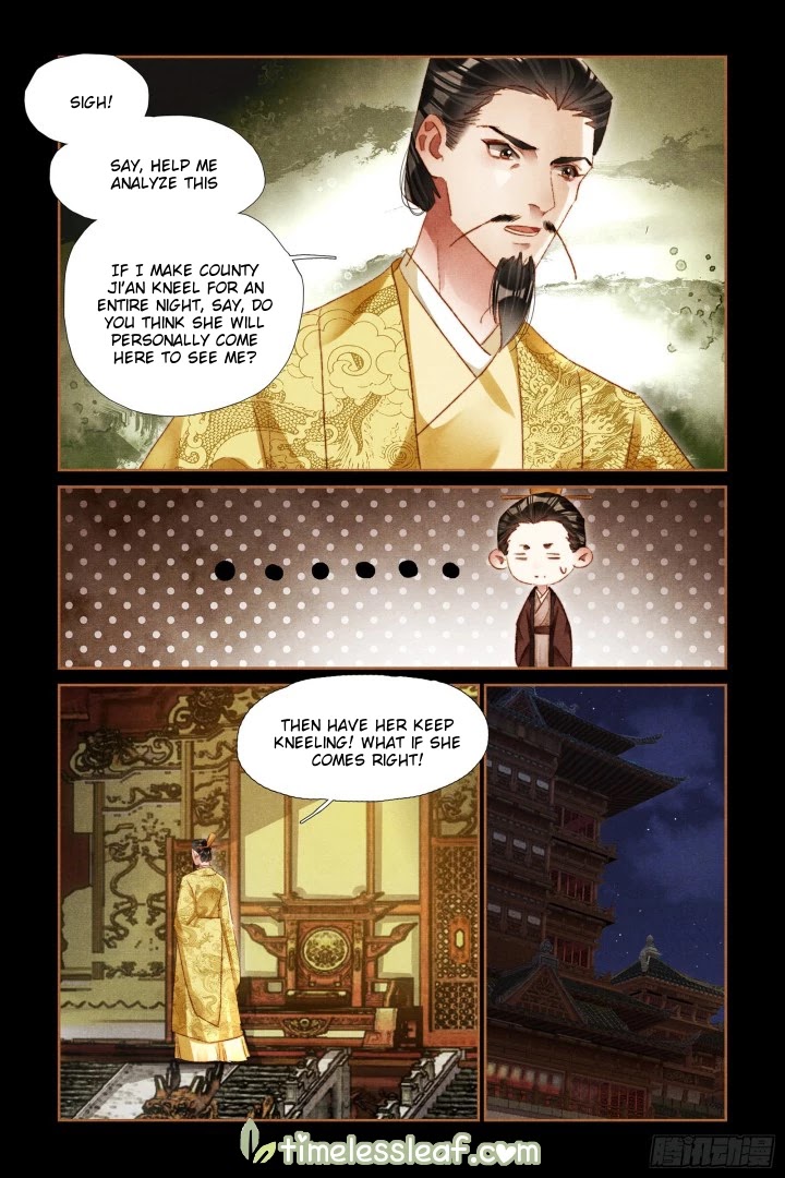 Shen Yi Di Nu Chapter 300 page 4 - Chapter 300