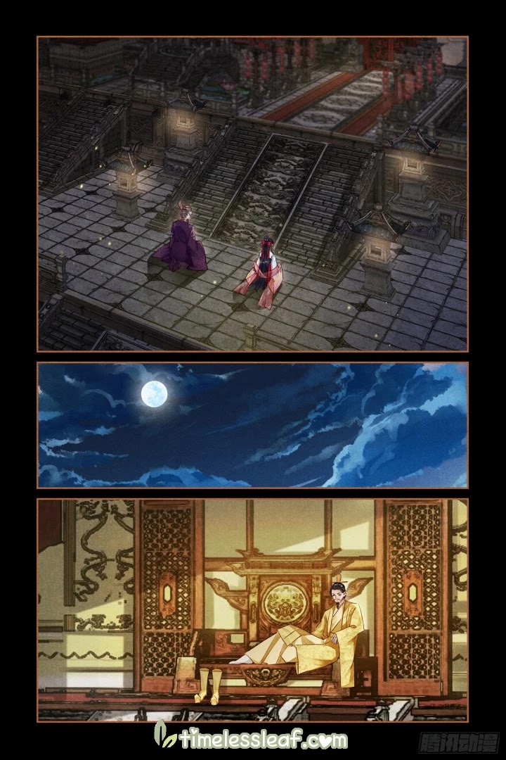 Shen Yi Di Nu Chapter 300 page 5 - Chapter 300