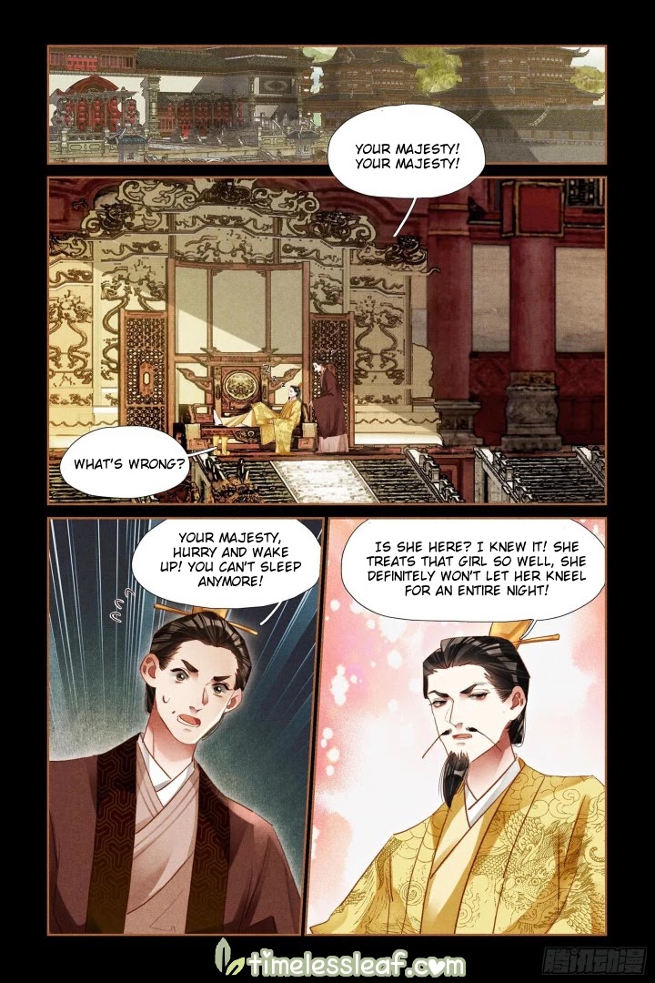 Shen Yi Di Nu Chapter 300 page 6 - Chapter 300
